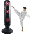 サンドバッグ スタンディング 空気 パンチバッグ ボクシング テコン 捨てレス解消 空気入れタイプ エクササイズ スタンディングトレーニング 器具 空手