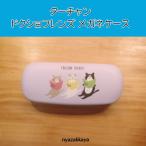  кошка ta- коричневый n очки кейс do расческа .f линзы BW-294-134