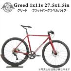 ディスク グラベル ロード バイク  クロモリ 650B x38  Shimano シマノ Deore デオーレ 11 段 1x11 ROCKBIKES ロックバイクス グリード 完成品 軽量 自転車