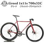 ディスク グラベル ロード バイク  クロモリ 700 x32C  Shimano シマノ Deore デオーレ 11 段 1x11 ROCKBIKES ロックバイクス グリード 完成品 軽量 自転車