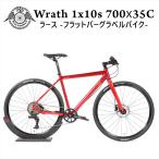  gravel мотоцикл Rockbikes Wrath ( блокировка мотоцикл sla-s) гранат красный карбоновый вилка дисковые тормоза 700x35c легкий гибридный велосипед шоссейный велосипед 