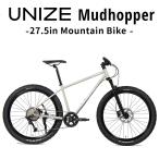  горный велосипед UNIZE Mudhopper Manhattan Grey (yunaiz грязь hopper Manhattan серый ) 27.5 дюймовый steel рама 9 ступени переключение скоростей конечный продукт 