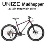  горный велосипед UNIZE Mudhopper Purple Metallic (yunaiz грязь hopper лиловый металлик ) 27.5 дюймовый steel рама 9 ступени переключение скоростей конечный продукт 