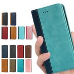 かんたんスマホ2 A001KC 京セラ ケース かんたんスマホ 2+ A201KC 手帳型 カバー BASIO4 KYV47 スマホケース マグネット カード収納 スタンド シンプル
