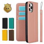 ショッピングiphone13pro iPhone13Promaxスマホケース 本革 iPhone 13 Pro 手帳型 カバー マグネット アイフォン13 プロ マックス ケース カバー ストラップ カード 収納 ポケット