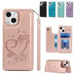 ショッピングiphone13pro iPhone13 スマホケース 背面手帳型 iPhone 13 Pro Max カバー iPhone 13 mini ケース iphone13pro ハート カード ポケット 耐衝撃 スタンド