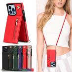 iPhone11 Pro max ケース ストラップホルダー iphone11pro スマホケース 背面手帳型 アイフォン 11 Pro Max 耐衝撃 カバー スマホショルダー カード収納