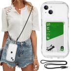 ショッピングiphone13 ケース iPhone13 スマホケース 透明 TPU アイフォン14 ケース iPhone 13 miniケース クリア おしゃれ 耐衝撃 iphone 13mini カバー フロスト加工