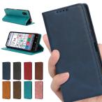 かんたんスマホ4 ケース 手帳型 ZTE かんたんスマホ4 A402ZT スマホケース ゼットイー A402ZT カバー A402T ケース