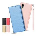 BASIO active2 / basioactive / シンプルスマホ6 シンプルスマホ7 ケース 手帳型 カバー 手帳 スマホケース 携帯 aquos シンプル アクオス SHG12 スマホカバー