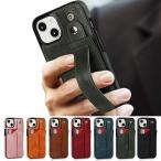 iphone 13 ケース iPhone13 Pro 携帯ケース iphone13 Pro Max ケース アイフォン13 プロ マックス アイホン13 耐衝撃 iphone13 mini スマホケース 背面カード
