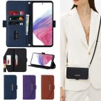 ショッピングGALAXY Galaxy A53 5G スマホケース ストラップ付き サムスン ギャラクシー A53 手帳型 ケース カード収納 財布型 ミラー付き 鏡付き 肩掛け ショルダー 耐久性あり