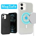 iPhone12 スマホケース iPhone 12 mini 携帯ケース iPhone 12 pro ケース iPhone12 ケース アイフォン12 プロ ケース MagSafe対応 Qiワイヤレス充電 保護 耐衝撃