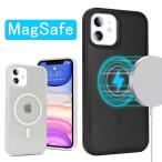 ショッピングiphone11 iPhone 11 ケース MagSafe Qiワイヤレス充電対応 アイフォーン 11 スマホケース 保護 耐衝撃