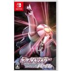 Nintendo Switch　ポケットモンスター シャイニングパール