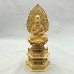 仏像（真言宗）桧木　六角台火炎光背大日　２寸