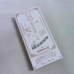 ショッピング薔薇 銀河鉄道ノ夜　薔薇の香り　【奥野晴明堂】