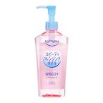 softimoKOSE speedy очищающее масло наращивание ресниц .OK 240mL wall ta- устойчивый 