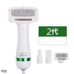 【新製品】ペットドライヤー ペットブラシ 猫犬用 2in1多機能 ペットヘア乾燥機 多機能 風量3段階調整可能 片手操作 速乾性 ペット用品 長毛?短毛に適用