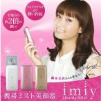 アイテムID:5862434の画像2枚目