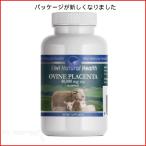 プラセンタ 羊 40000mg 送料込み ニュ