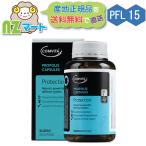  комбинированный ta прополис PFL15 365 Capsule прополис дополнение Новая Зеландия ( комбинированный ta)l производство земля стандартный товар l включая доставку l слежение отправка l