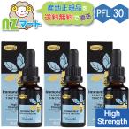 プロポリス PFL30 チンキ 25ml コンビタ x 3本セット（＠3,300円） 液体プロポリス Comvita ニュージーランド｜産地正規品｜送料込み｜追跡発送｜