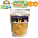 ローヤルゼリー 500カプセル デセン酸0.3% ニュージーランド(Kiwi Natural Health)|産地正規品|送料込み|追跡発送|