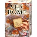 シティオブローマ : City of Roma / ボードゲーム 正規版(日本語説明書付き)