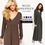 ショッピングマキシワンピ マキシワンピース 長袖 ワンピ レディース マキシ丈 ロング カシュクール Vネック Akala アカラ 春 秋   2023トレンド ブランド