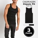 ショッピングタンクトップ メンズ カルバンクライン タンクトップ 下着 Calvin Klein メンズ 3枚組 コットン タンク アンダーウェア 3パック ブラック CK 黒 ブランド ホワイト トップス インナー