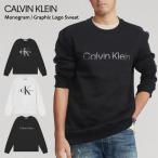 カルバンクライン Calvin Klein メンズ トレーナー ブランド 裏起毛 スウェット コットン ホワイト ブラック CK ロゴ 白 黒
