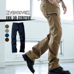 イーブンリバー 作業着 EVENRIVER カーゴパンツ 通年 ワークウェア 作業服 ストレッチ 綿 コットン ERX202 ズボン ワークパンツ おしゃれ かっこいい