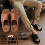 ショッピングスエード アイランドスリッパ サンダル ISLAND SLIPPER スエード シャワーサンダル メンズ pbs705bh ブラック pts705bh レザー 2023 トレンド