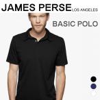 ジェームスパース ポロシャツ メンズ 半袖 ブランド James Perse スタンダード 定番 おしゃれ 無地 白 黒 シンプル MSX3337