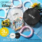 シシベラ クールリング ディズニー アイスクールリング プレゼント ギフト OCRU ネッククーラー オクル 冷感 クールバンド リングチューブ