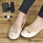 | выходные 3740 иен =3390 иен | мобильный тапочки модный plie Classic женский мобильный складной салон тапочки обувь входить . тип церемония окончания 