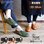 【GW限定 5478円⇒4990円】携帯スリッ