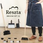 reshutaReszta метла .... комплект Bloom комплект S 3P лошадь шерсть салон Польша Северная Европа из дерева простой натуральный ручная работа 