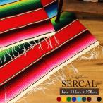 ラグ サドルブランケット サーカル SERCAL メキシカン ブランケット Lサイズ ラグマット レジャーシート キャンプ アウトドア おしゃれ サルティーヨ SW211