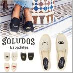 ¥½¥ë¥É¥¹ soludos ¥¨¥¹¥Ñ¥É¥ê¡¼¥æ ¥ì¥Ç¥£¡¼¥¹ »É½« ¥µ¥ó¥À¥ë ¥¹¥ê¥Ã¥Ý¥ó »É¤·¤å¤¦ ¥¨¥¹¥Ñ ¥¸¥å¡¼¥È ¥·¥å¡¼¥º ·¤ ¥¨¥ó¥Ö¥í¥¤¥À¥ê¡¼ ¥¦¥¤¥ó¥¯ ¥¥ã¥ó¥Ð¥¹ ½Õ²Æ