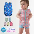 スプラッシュアバウト SplashAbout ベビー水着 水着 キッズ ラッシュガード 女の子 男の子 可愛い スイミング UPF50+ プール 海 ウエットスーツ 紫外線防止
