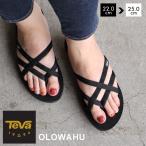 テバ レディース サンダル トングサンダル オロワフ teva OLOWAHU 6840 ウィメンズ Mush ブラック 2023トレンド ブランド 黒