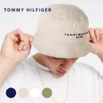 トミーヒルフィガー TOMMY HILFIGER コットン ロゴ バケット ハット 刺繍 メンズ レディース ユニセックス アメカジ 男女兼用