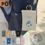 POY Poe ipoketabru мусор сумка Miffy Peanuts Snoopy мусор inserting eko перевозка Uni -k красочный простой сотрудничество 