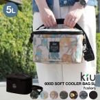 kiukiu термос сумка сумка-холодильник soft сумка-холодильник 5l меньше складной .. данный квадратное . данный compact модный кемпинг подарок популярный 