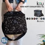 kiu キウ 保冷バッグ クーラーバッグ ソフトクーラーバッグ 15l 小さめ 折りたたみ お弁当 スクエア 弁当 コンパクト おしゃれ キャンプ プレゼント 人気