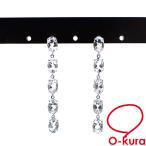 値下げしました アクアマリン ピアス レディース Pt900 4.05ct 2.4g プラチナ 中古