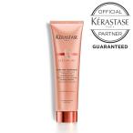 ケラスターゼ 「DP フルイダリスト テルミック」 正規販売店 アウトバストリートメント くせ毛 まとまりが欲しい方 洗い流さない