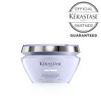 ■おまけサシェ付き■ ケラスターゼ 「BL マスク シカエクストリーム」 正規販売店 集中トリートメント ハイトーンカラーヘア 補正 ダメージ 補修 まとまる